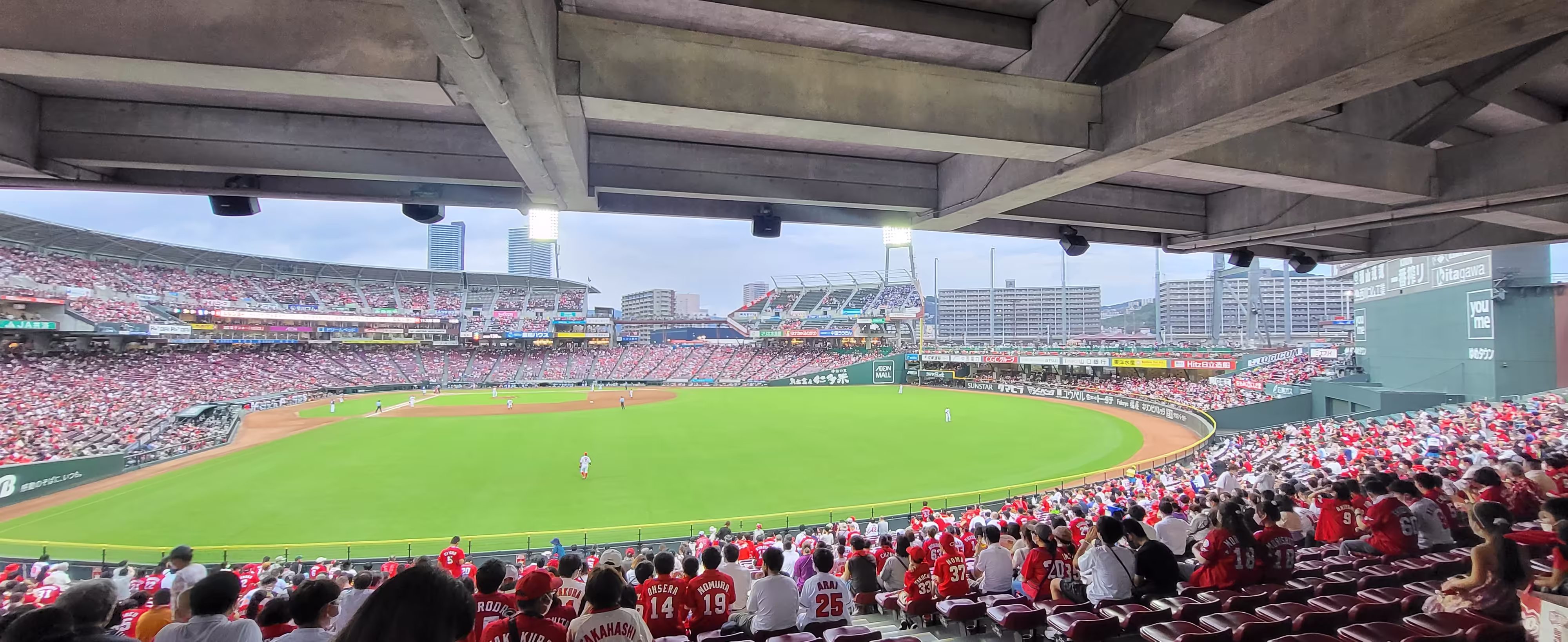 マツダスタジアムの写真