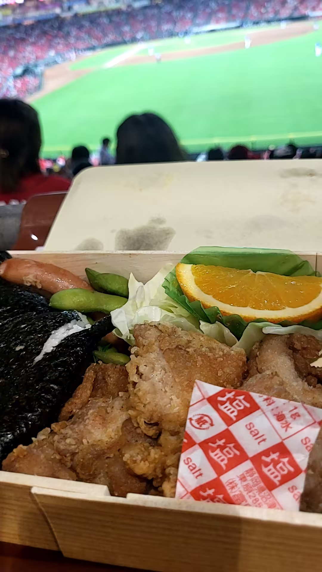 美味しそうな弁当の写真